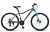 Велосипед женский Stels Miss-6100 MD 26" V030
