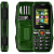 BQ 1842 Tank mini Dark Green