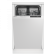Встраиваемая посудомоечная машина INDESIT RWM 8E55