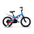 Велосипед детский Stels Galaxy KMD 16" V010 (м)