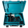Дрель ударная Makita НР 2050 кейс Дрель ударная Makita НР 2050 кейс