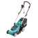 Газонокосилка электрическая Makita ELM 3320 
