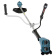 Триммер аккумуляторный Makita DUR 368 AZ