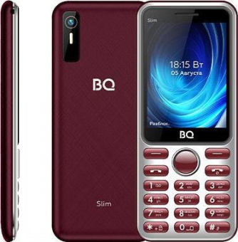 BQ 2833 Slim Red