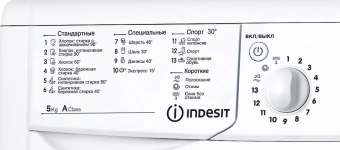 Стиральная машина Indesit IWSC 5105 белая