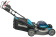 Газонокосилка аккумуляторная Makita LM 002 GZ