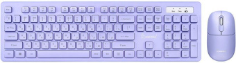 SMARTBUY (SBC105AGL) 105AG лаванда