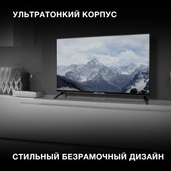 40" Телевизор Hyundai H-LED40BS5003 черный 
