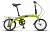 Велосипед складной Stels Pilot-370 V 16" V010