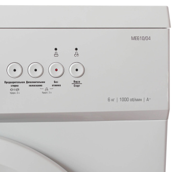 Стиральная машина Бирюса WM-ME610/04