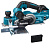 Рубанок аккумуляторный Makita KP 001 GZ
