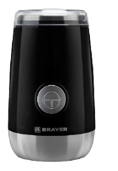 BRAYER BR1183