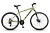 Велосипед горный Stels Navigator-900 D 29" F020
