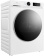 Сушильная машина TCL TDOP-6808W
