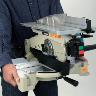 Пила торцовочная  Makita LH 1040 F