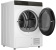 Сушильная машина Kuppersberg DM 590 W Сушильная машина Kuppersberg DM 590 W