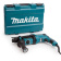Перфоратор Makita HR 2630