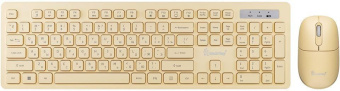 SMARTBUY (SBC105AGY) 105AG желтый