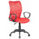 Кресло Бюрократ Ch-599/R/TW-97N  Кресло (спинка красная сетка TW-35N, сиденье красное TW-97N)