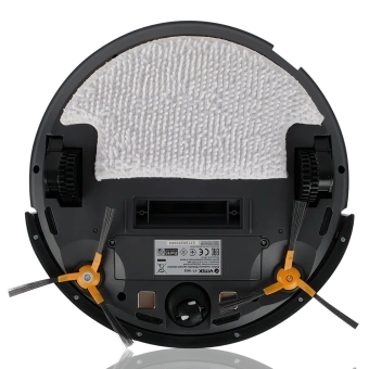 Робот-пылесос Vitek VT-1803 белый