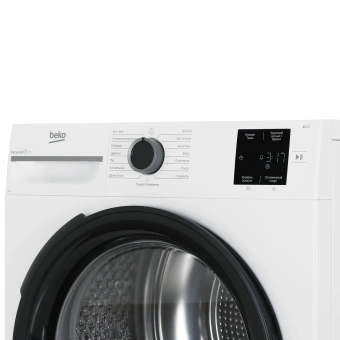 Сушильная машина BEKO BM3T37220