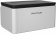 PANTUM BP1800W White PANTUM BP1800W White