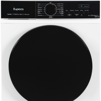 Стиральная машина БИРЮСА WM-SM812/03