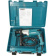 Дрель ударная Makita НР 2051 F кейс