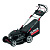 Газонокосилка бензиновая ELITECH GL 2346CS (E1601.026.00)