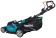 Газонокосилка аккумуляторная Makita DLM 480 Z