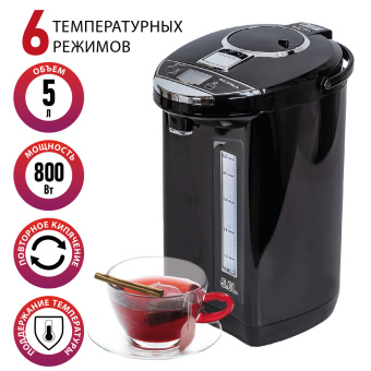 Термопот SUPRA TPS-5911