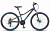 Велосипед горный Stels Navigator-610 MD 26" V050