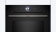 Духовой шкаф электрический BOSCH HMG776NB1 черный Духовой шкаф электрический BOSCH HMG776NB1 черный