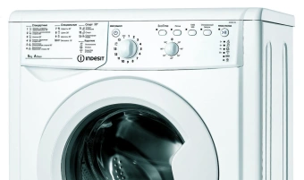 Стиральная машина Indesit IWSB 5105 белая