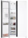 Холодильник HIBERG RFS-650DX NFGW inverter
