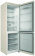 Холодильник INDESIT ITR 4180 E бежевый
