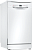 Посудомоечная машина Bosch SPS2IKW10E белый (узкая)