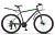 Велосипед горный Stels Navigator-620 MD 26" V010
