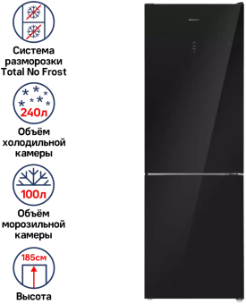 Холодильник Maunfeld MFF185NFB черный