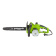 Пила цепная GREENWORKS GCS2046 